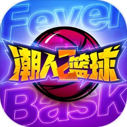 中欧体育官网入口下载