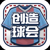 3044am永利集团公司背景