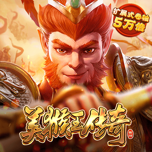 半岛手机app