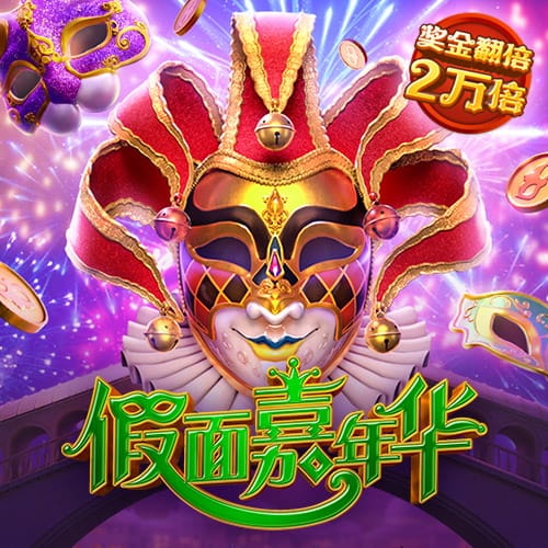 九州体育app