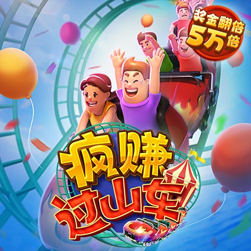 aoa体育官方app