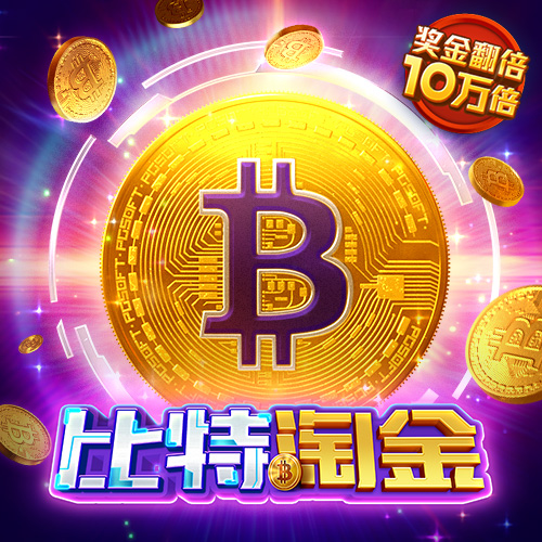 新利18体育官网