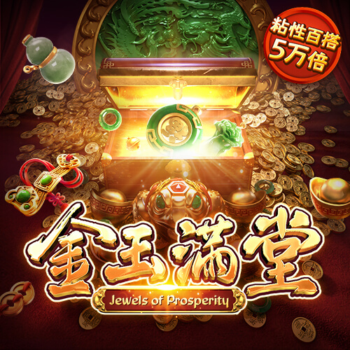宝博体育app苹果下载安装