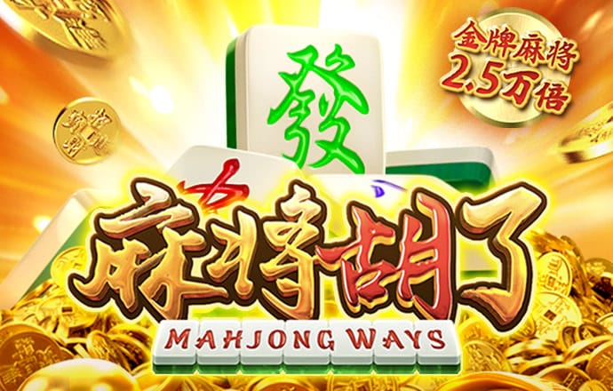 6866体育苹果下载官方