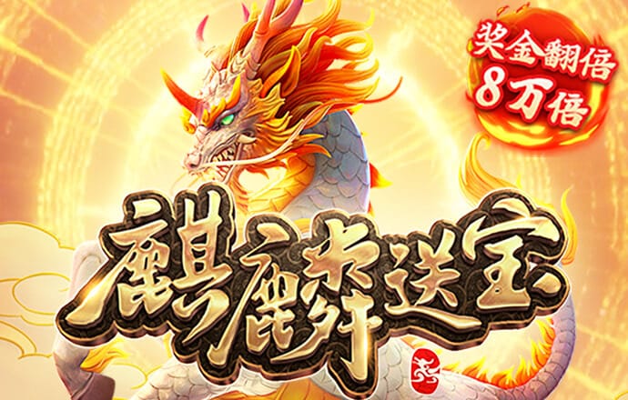 久发365登录入口