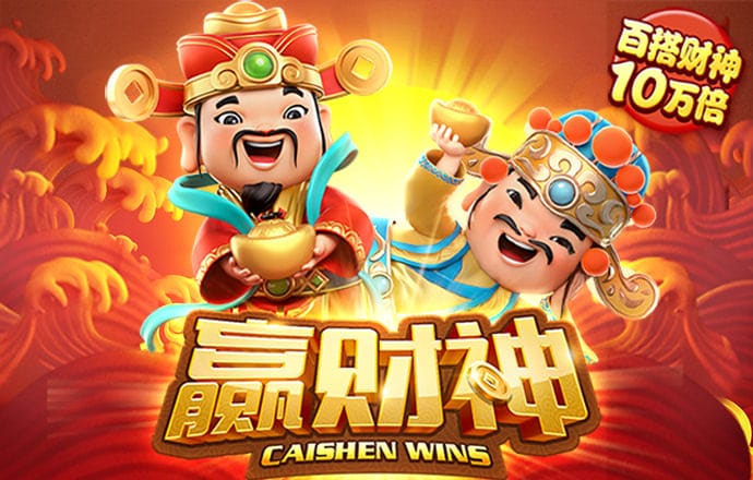 龙珠体育官网登录