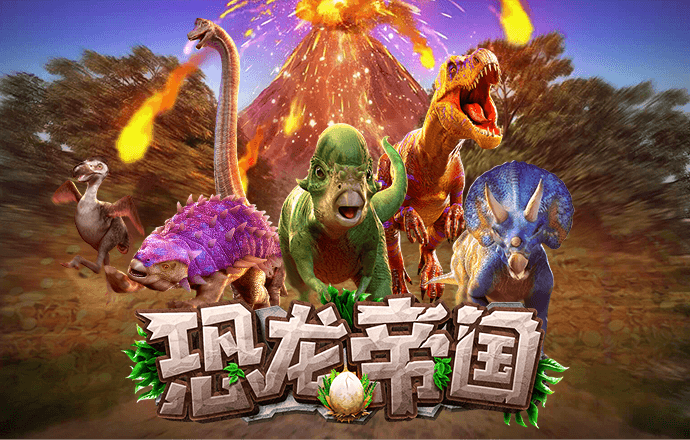 28圈官方网站