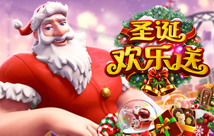 b体育旧版下载截图1