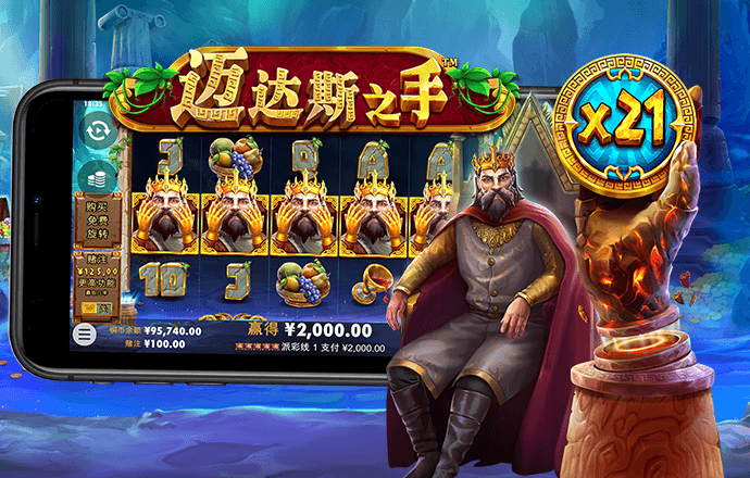 40001百老汇app