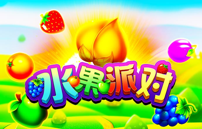 新爱体育app下载官网