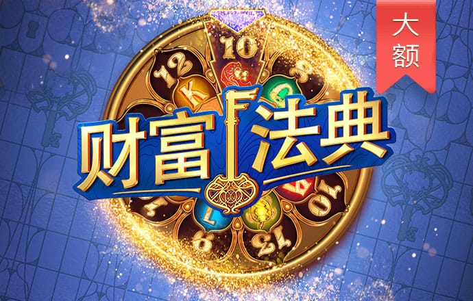 沙巴体育app最新版下载
