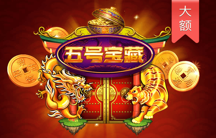 半岛全站app