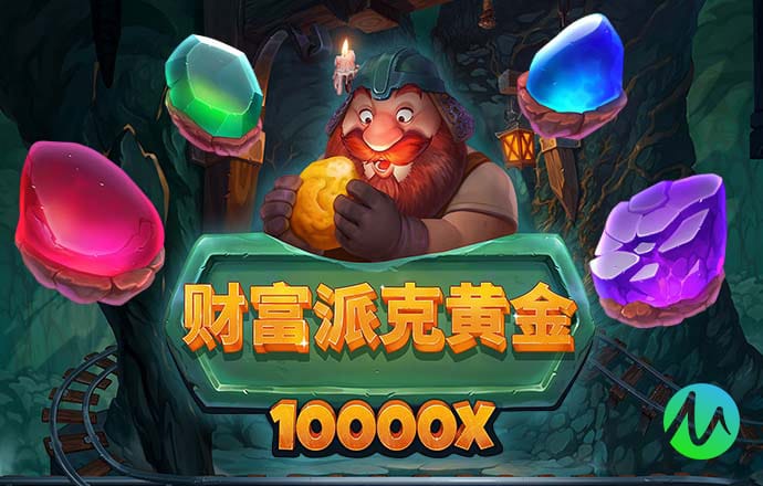 乐宝体育网页版官网入口