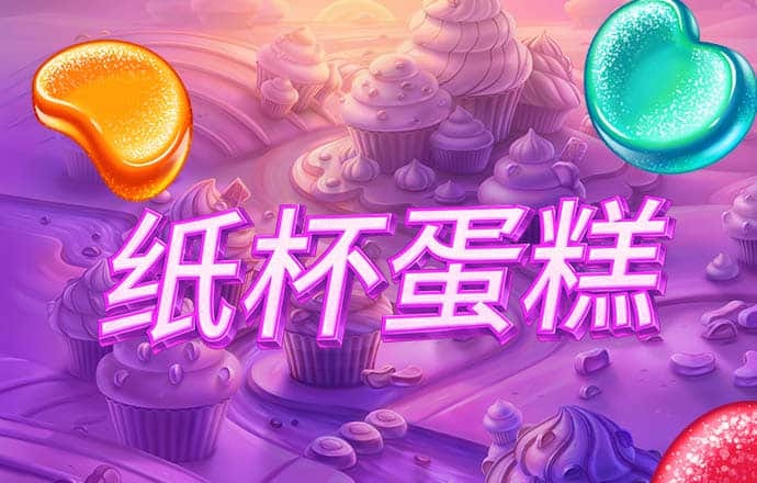 7777788888新澳门正版