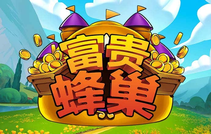大发平台app官方入口下载