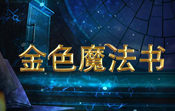 乐虎体育app下载官网