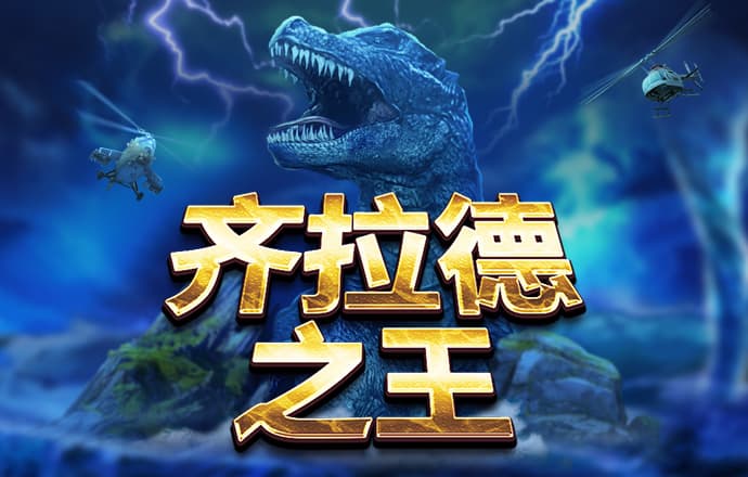 九游体育官网app登录入口