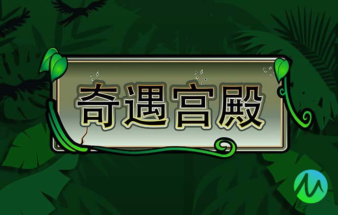 ng体育娱乐下载官网
