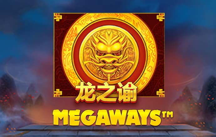 澳门足球亚盘app