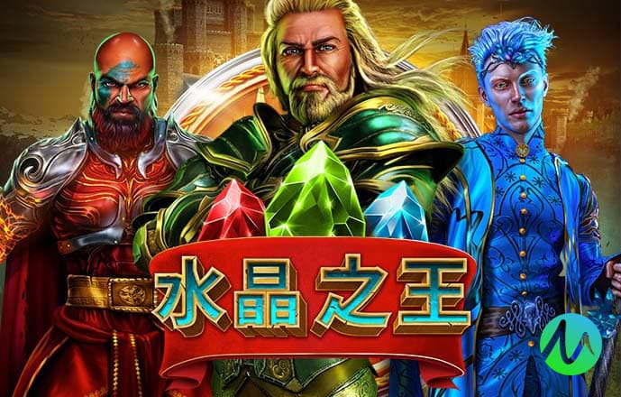 大发体育下载官网app